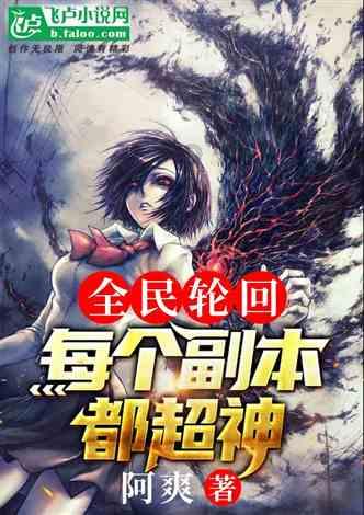 南方小土豆网络寻亲，哈尔滨老铁仅用1小时，帮她找到失散30年亲人