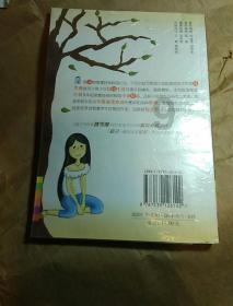 救援波塞冬