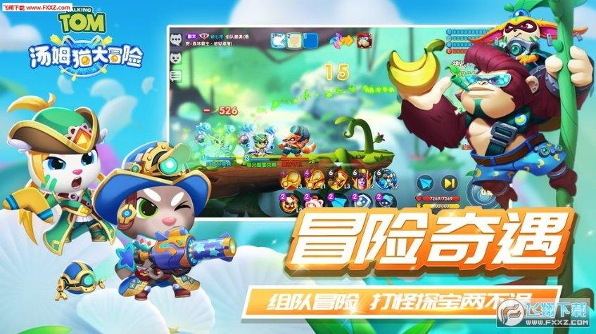 美国，内布拉斯加州，奥马哈，门诊护理中心 /LEO A DALY