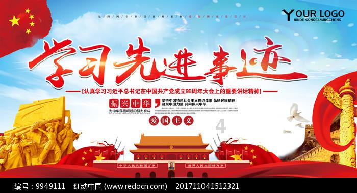 重庆火车站是不是菜园坝火车站啊游戏画面