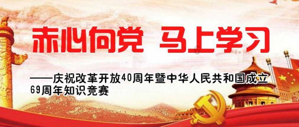 逃离洁白的宾馆