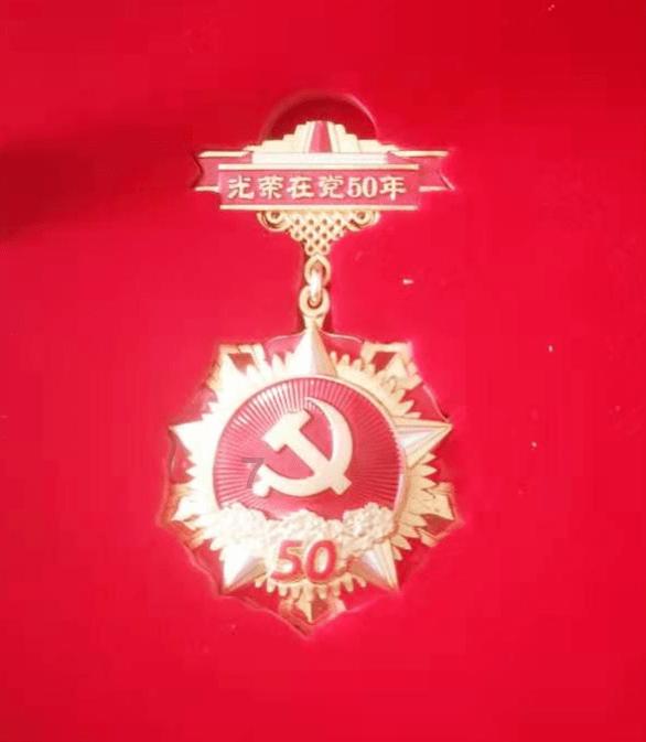 火箭联盟